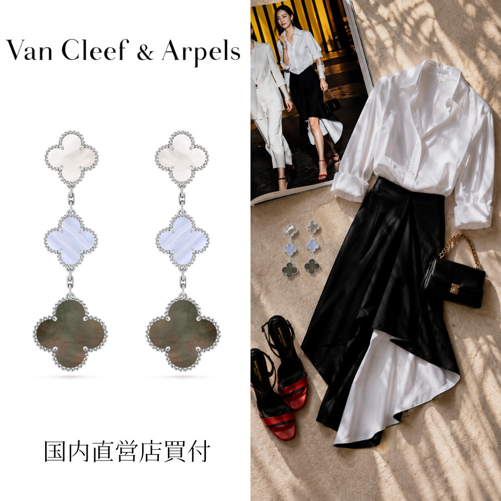【国内直営店】VCA マジック アルハンブラ ピアス 3連モチーフ