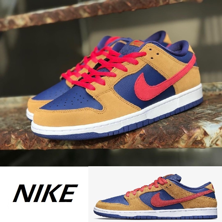 Nike SB Dunk Low 'Reverse Papa Bear'