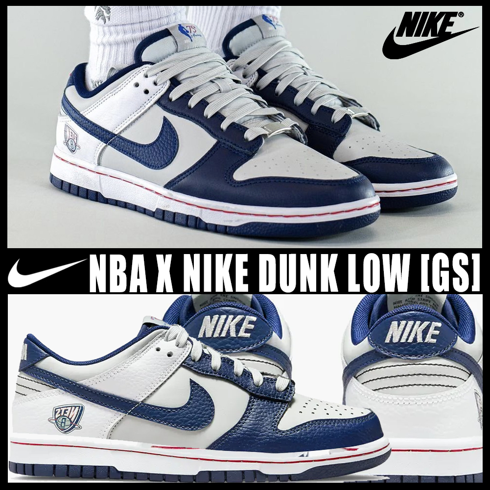 ike Dunk Low EMB Brooklyn Nets NBA 75th Anniversary ダンク