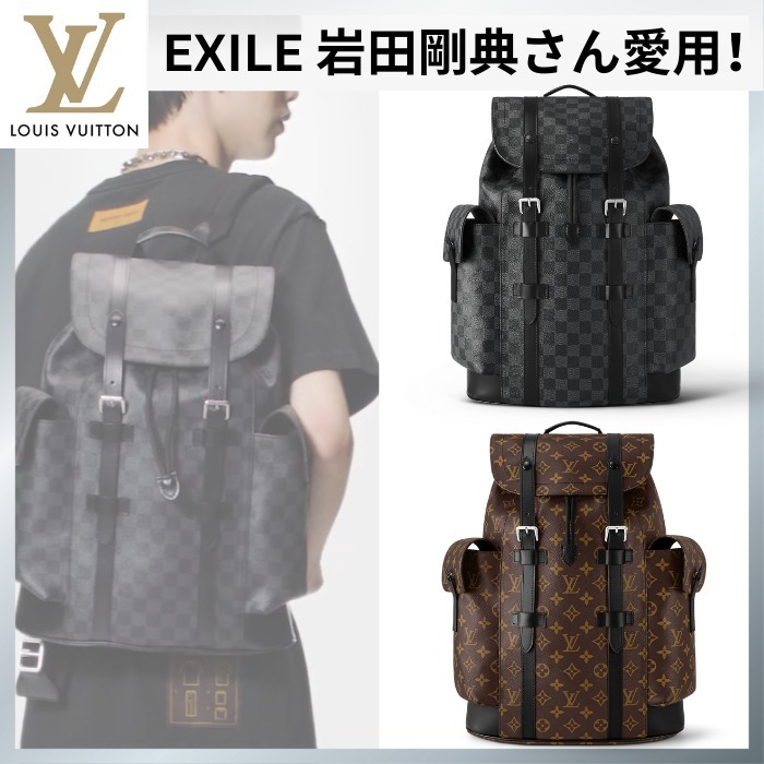 【Louis Vuitton】岩田剛典さん愛用! ヘビロテ確定 バックパック