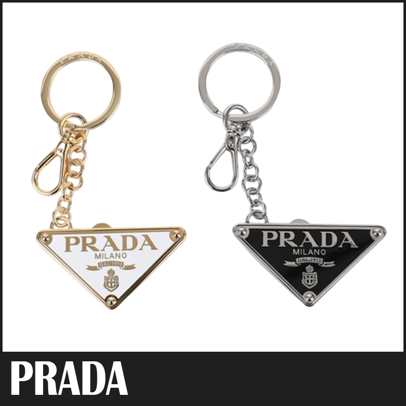送料関税込☆PRADA ディバイジブル メタル キーリング 2点セット