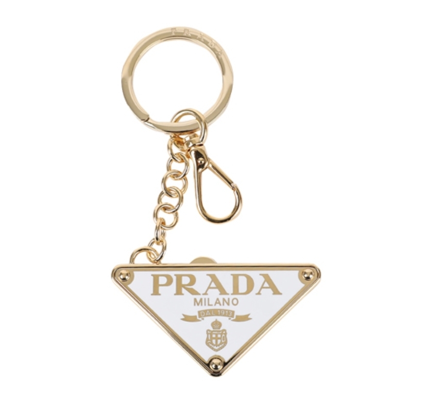 送料関税込☆PRADA ディバイジブル メタル キーリング 2点セット