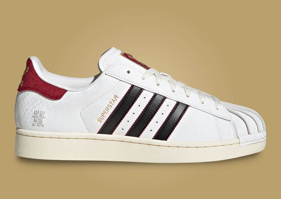 adidas Superstar Year of the Snake 2025