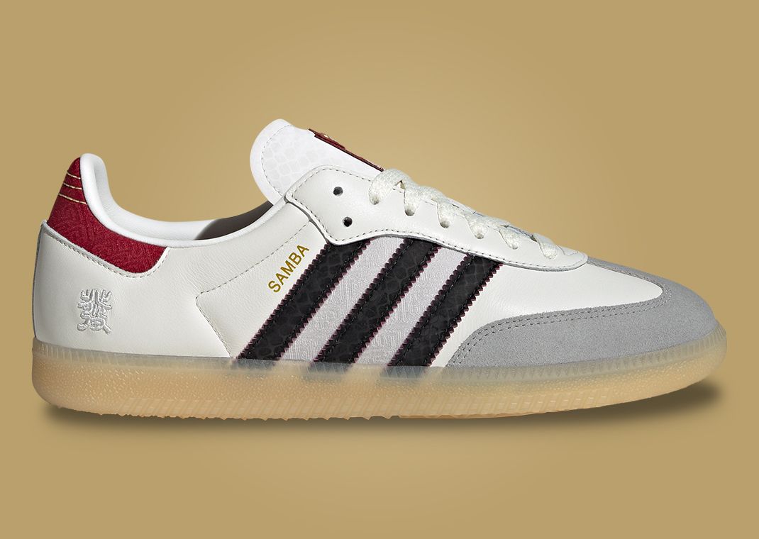 Adidas Originals "Year of the Snake" 2025