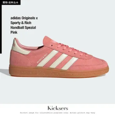 【コラボ】adidas x SPORTY&RICH HANDBALL SPEZIAL