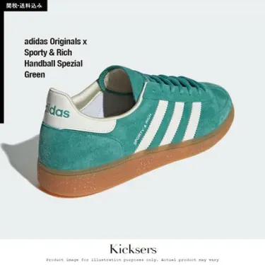 【コラボ】adidas x SPORTY&RICH HANDBALL SPEZIAL