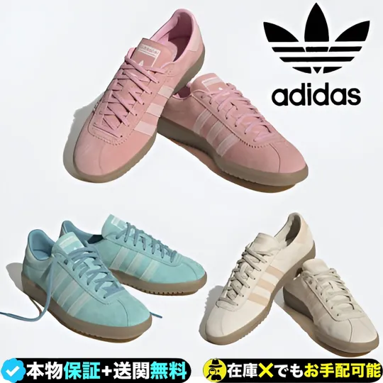 Billy’s限定の人気作 adidas BERMUDA “TERRACE SERIES”が