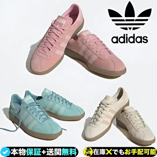 Billy’s限定の人気作 adidas BERMUDA “TERRACE SERIES”が