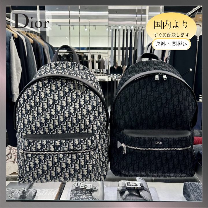 【人気のオブリーク】DIOR Rider バックパック