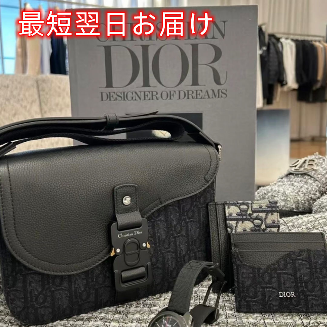《人気♡》DIOR Saddle メッセンジャーバッグ mini
