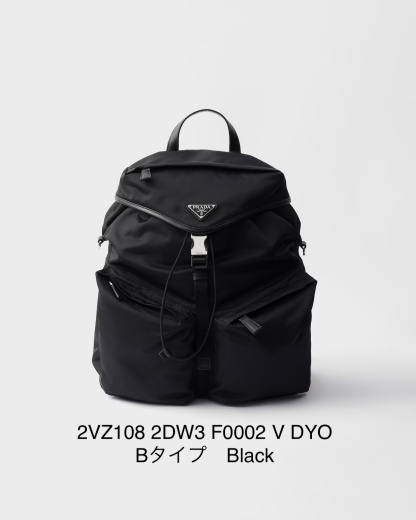 PRADA【入手困難】Re-Nylon★レザー バックパック★全色
