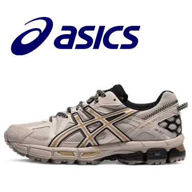 Asics Gel-Kahana 8 Low-Top Brown 1012A978-201