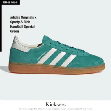 【コラボ】adidas x SPORTY&RICH HANDBALL SPEZIAL
