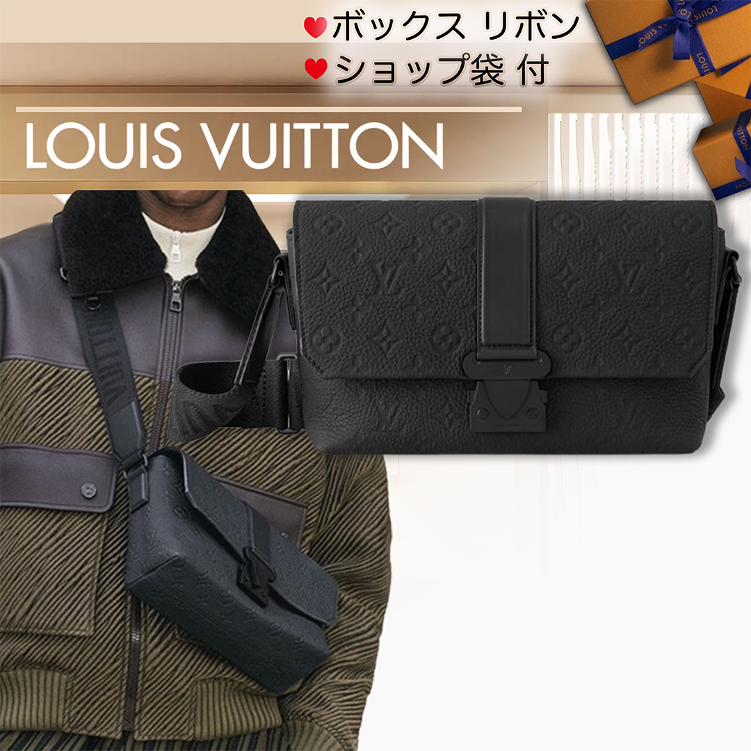 NEW!! LOUIS VUITTON S-Cape メッセンジャーバッグ 黒 レザー