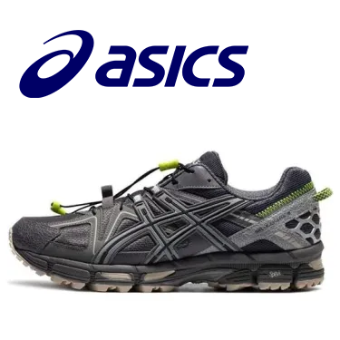 Asics Gel-Kahana 8 Grey 1011B387-021