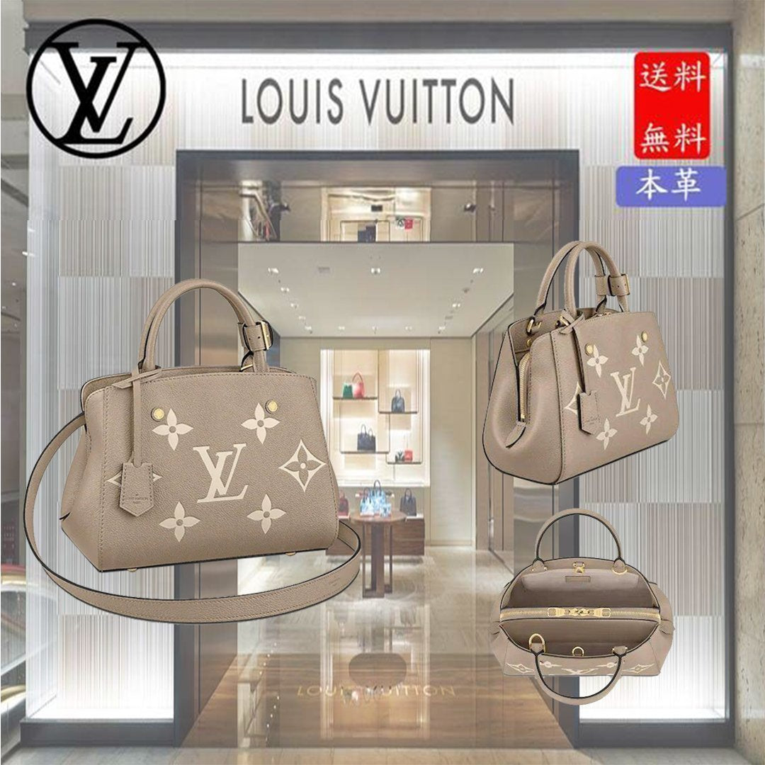 《人気★》Louis Vuitton モンテーニュ BB ショルダーバッグ   M45489