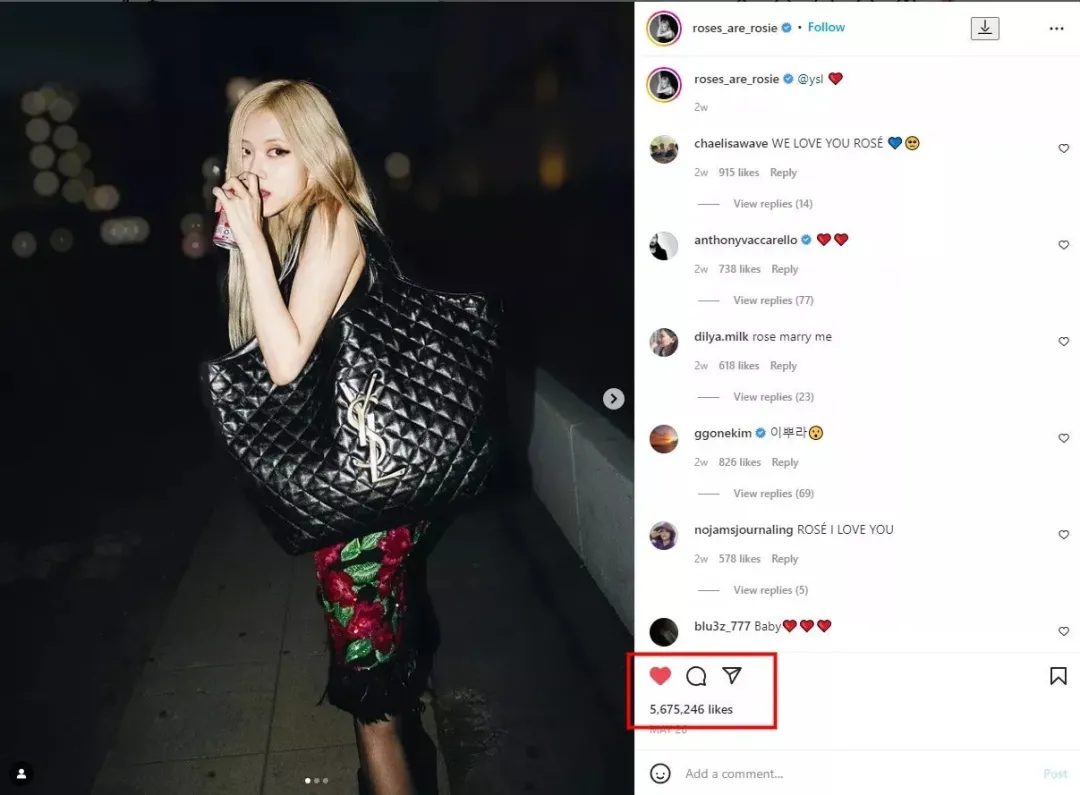 滝沢カレンさん【BLACKPINKROSE同じバッグ】SAINT LAURENTイカール マキシ ショッピングバッグ（ラムスキン／キルティング）