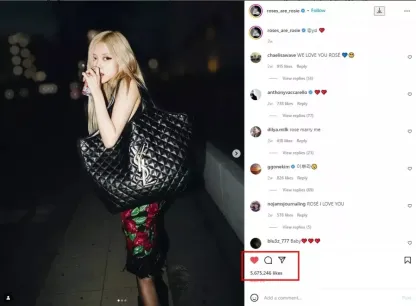 滝沢カレンさん【BLACKPINKROSE同じバッグ】SAINT LAURENTイカール マキシ ショッピングバッグ（ラムスキン／キルティング）