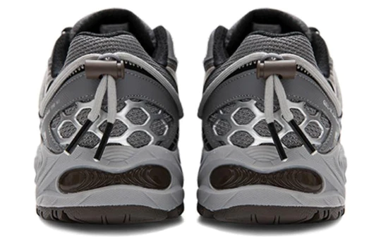 Asics Gel-Kahana TR V2 'Grey Brown' 1203A259-021