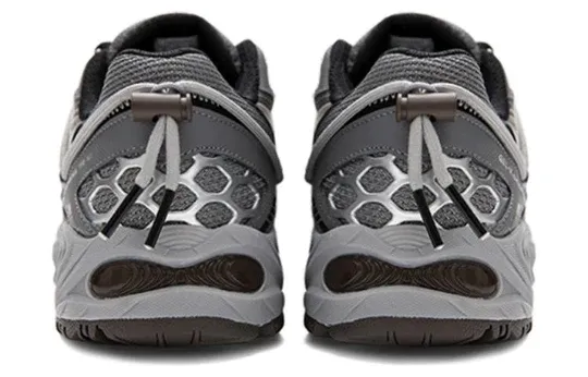 Asics Gel-Kahana TR V2 'Grey Brown' 1203A259-021