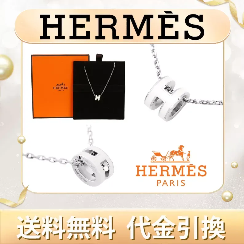 ネックレス VIPセール【定番 人気】★超キュート★《Pop H mini》 ペンダント♪