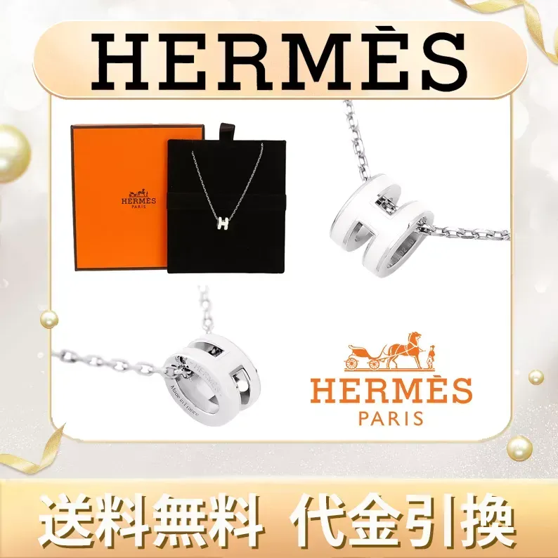 ネックレス VIPセール【定番 人気】★超キュート★《Pop H mini》 ペンダント♪