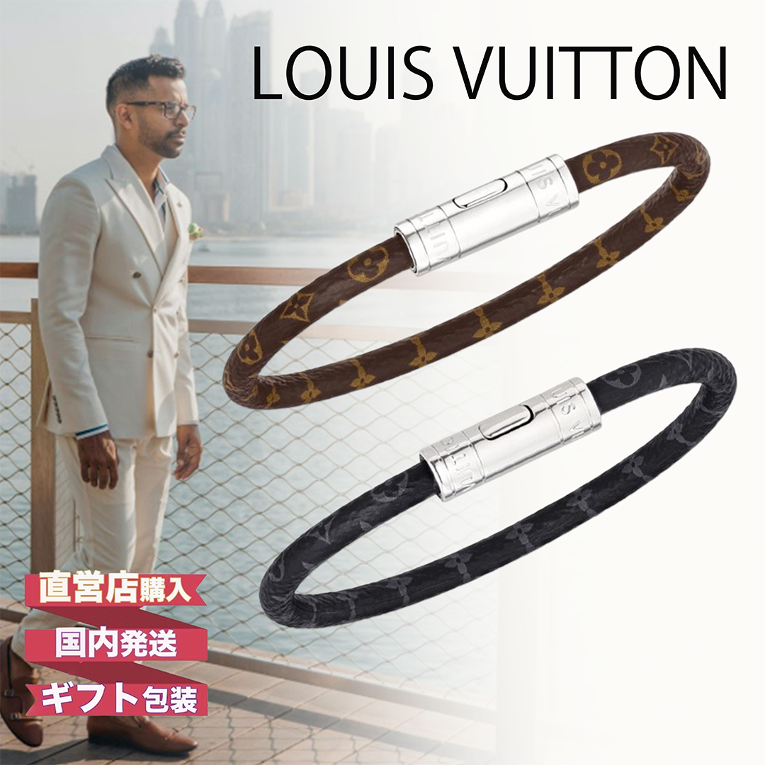 LOUIS VUITTON レザー ブレスレット ビジネス スーツ に