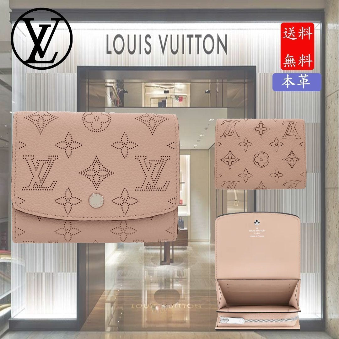 LOUIS VUITTON新作イリス・ コンパクトウォレット
