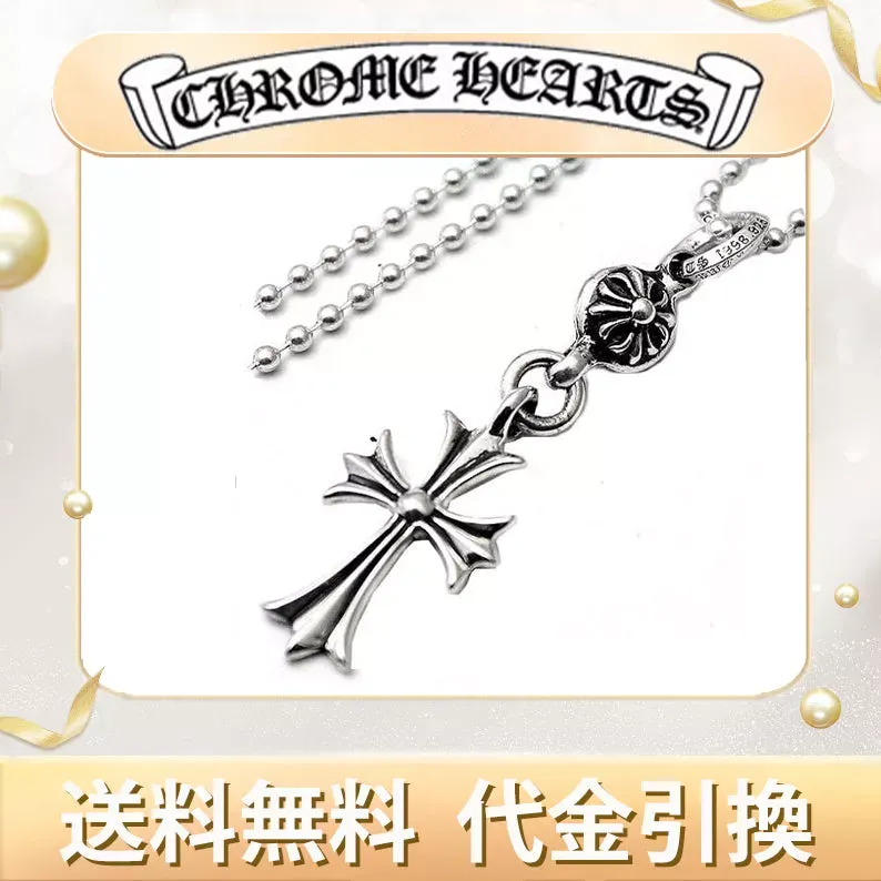 ネックレス クロムハーツ 財布ならAMS（Chrome Hearts）ペンダント 1ボール タイニー CHクロス チャーム