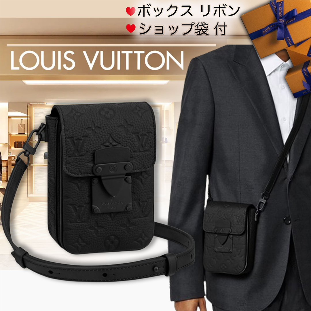 お出かけ 旅行に ヴィトン ショルダーバッグ ミニ 黒 財布