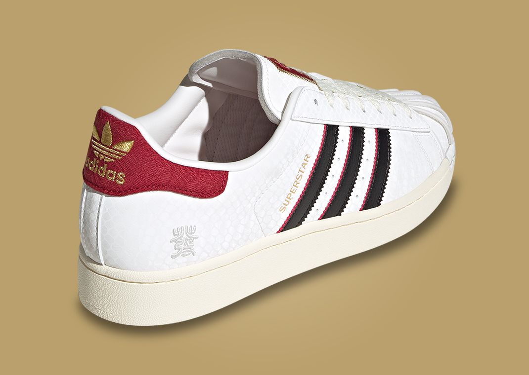 adidas Superstar Year of the Snake 2025