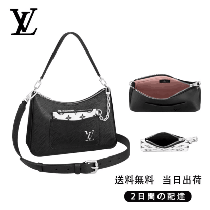 【売れ筋商品★】ルイ・ヴィトン マレル ショルダーバッグ  Ref : M80689