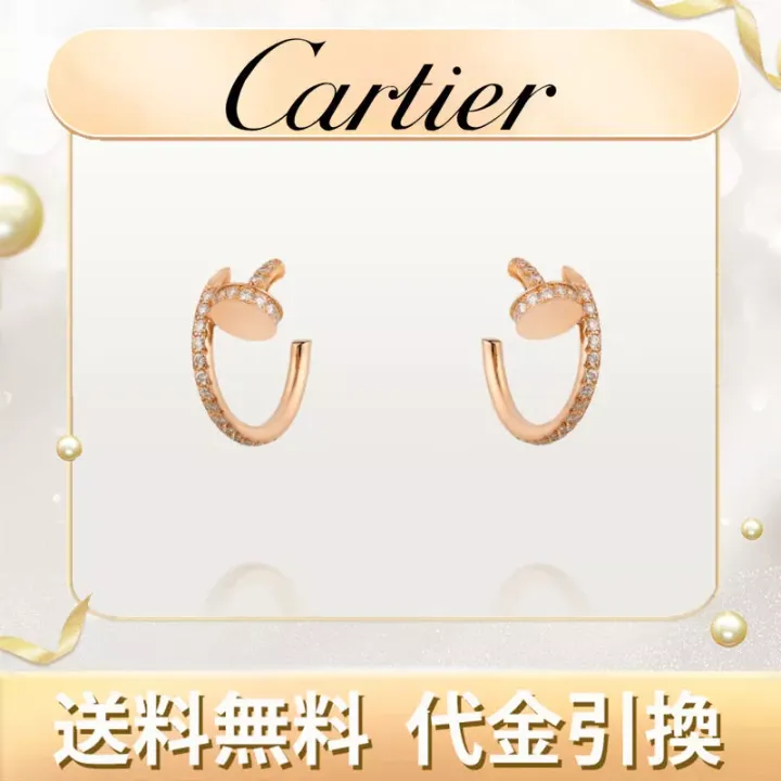JUSTE UN CLOU EARRINGS ジュスト アン クル イヤリング