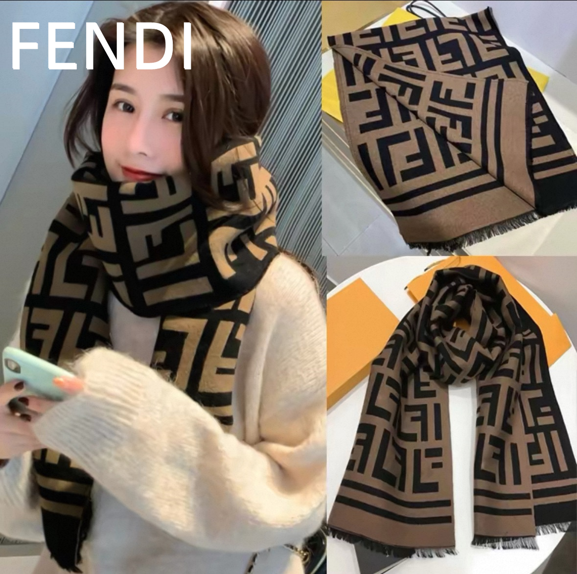 FENDI フェンディのギフトセット。ブラウンのFFパターン、ベッドリネンデザイン、ラムスキン製のダストバッグが特徴です。