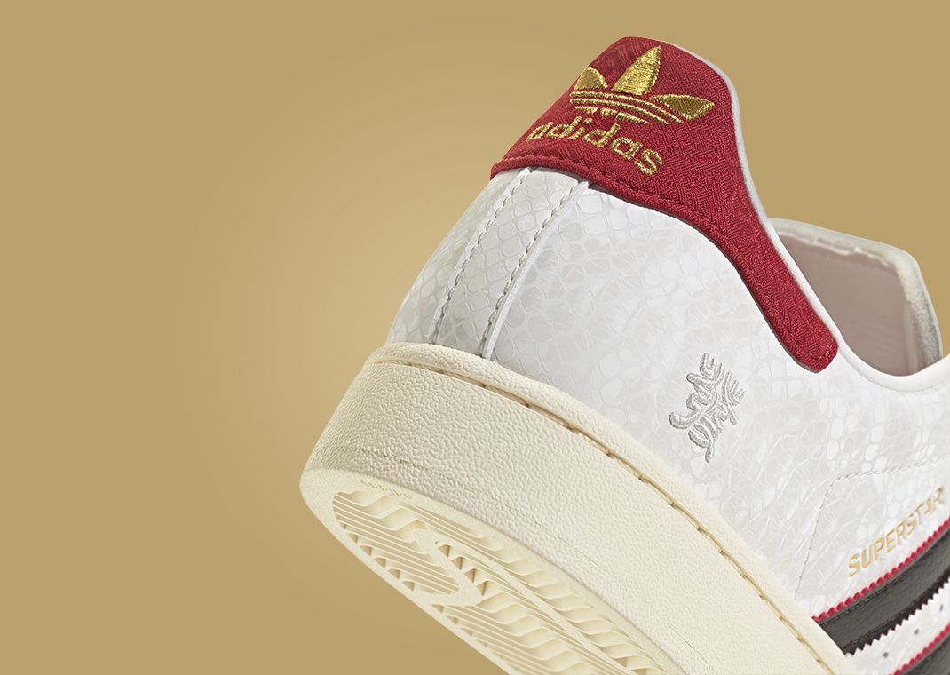 adidas Superstar Year of the Snake 2025