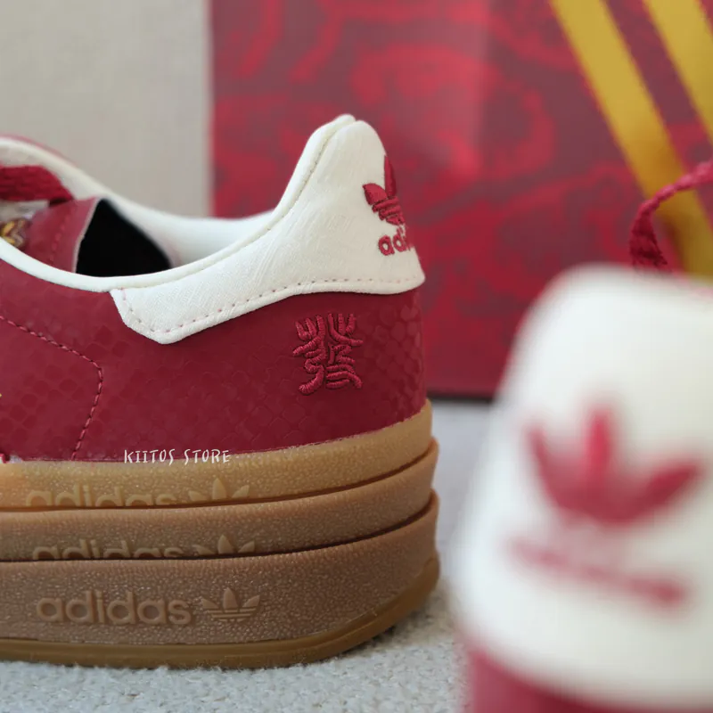 ADIDAS ORIGINALS GAZELLE BOLD Year of the Snake 2025
