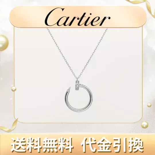 JUSTE UN CLOU NECKLACE ジュスト アン クル ネックレス