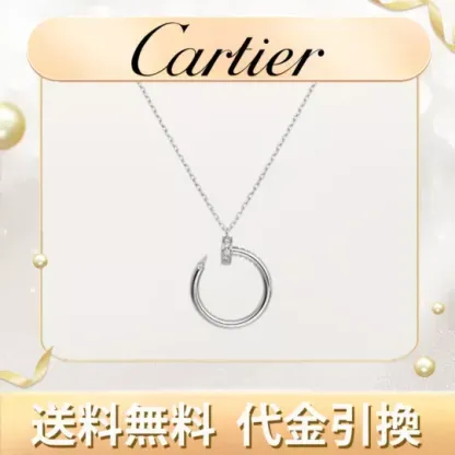 JUSTE UN CLOU NECKLACE ジュスト アン クル ネックレス