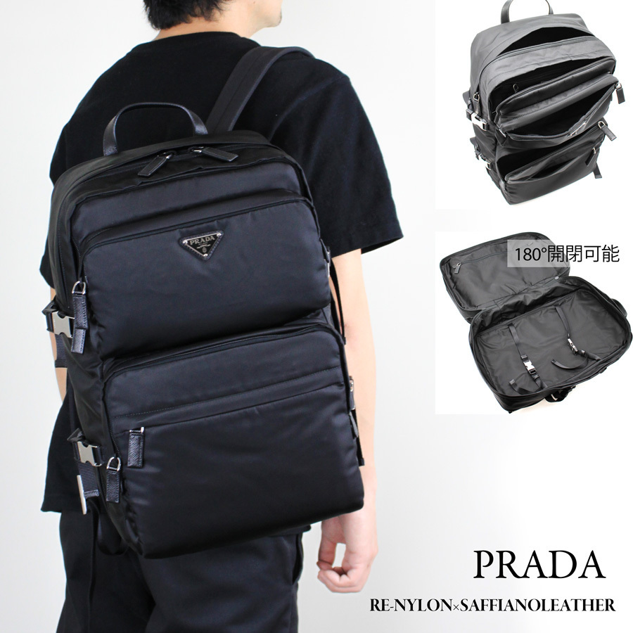 プラダ PRADA (2VZ101 2DMG)Re-Nylon サフィアーノ バックパック