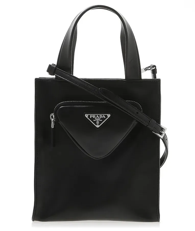 ☆PRADA ナッパレザー ショルダー＆トートバッグ☆