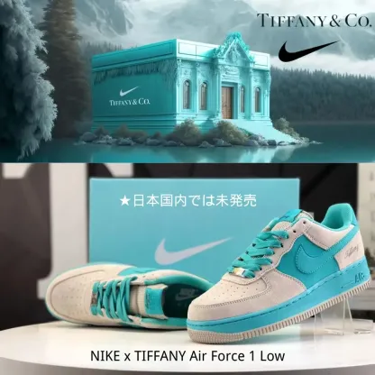 【NIKE X TIFFANY】★日本国内では未発売💓 AIR FORCE 1 LOWが新たなカスタムシューズで再登場★超人気■男女兼用