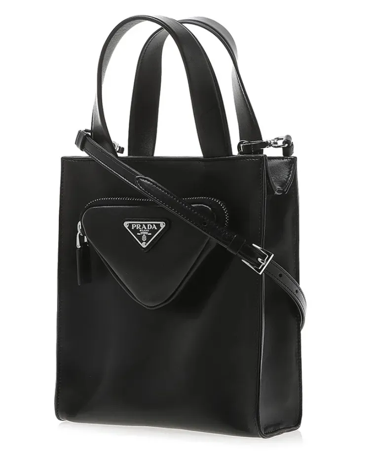 ☆PRADA ナッパレザー ショルダー＆トートバッグ☆
