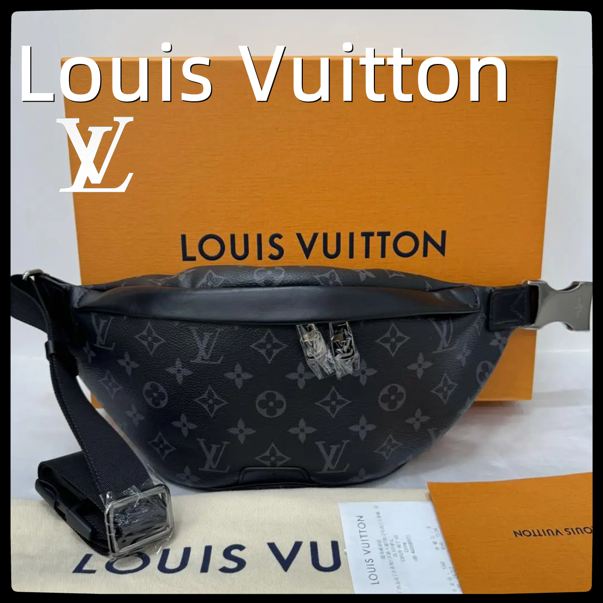 （ルイヴィトン）ディスカバリー・バムバッグ M44336