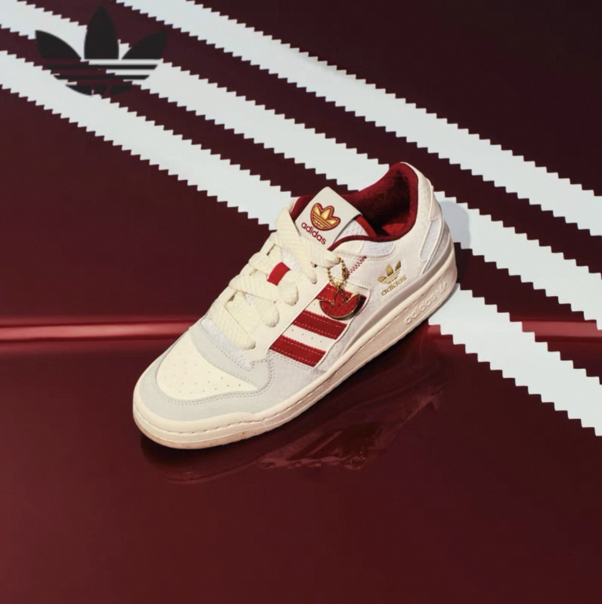 adidas FORUM Year of the Snake 2025