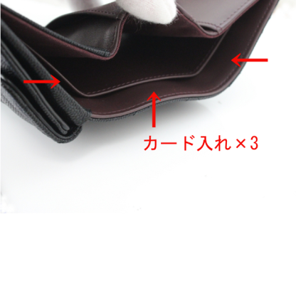 【国内即発】CHANEL 三つ折り財布 ミニ キャビアスキン AP0230