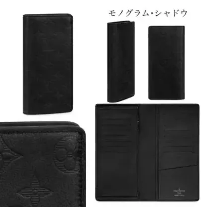 プレゼントに最適★Louis Vuitton ポルトフォイユ ブラザ 長財布