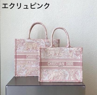 大人気！！【すぐ届く】DIOR ブックトート ミディアム