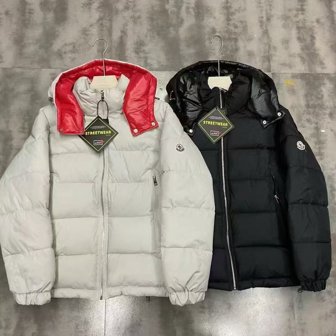 MONCLER 25S メンズ ポワリエ パファージャケット