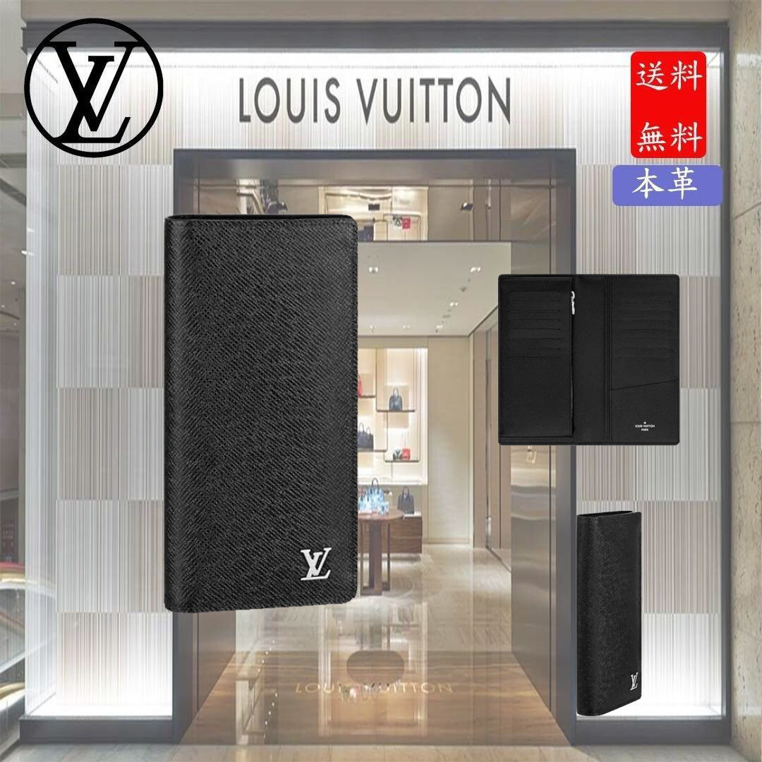 BRAZZAウォレット