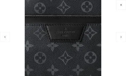 人気★【関税込み】バックパック ★モノグラム・エクリプス